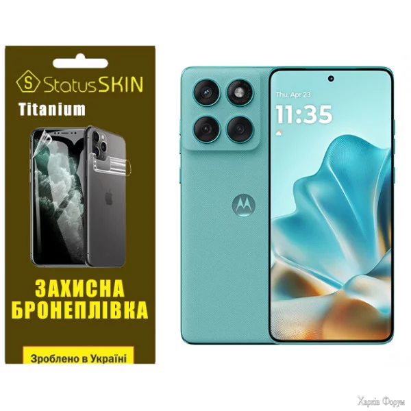 poliuretanova-plivka-statusskin-titanium-dlya-motorola-edge-60-fusion-glyanceva.webp