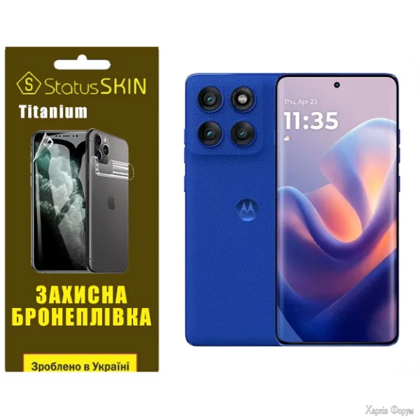 poliuretanova-plivka-statusskin-titanium-dlya-motorola-edge-60-pro-glyanceva.webp