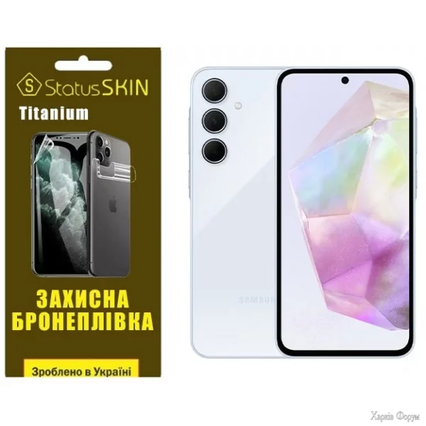 poliuretanova-plivka-statusskin-titanium-dlya-samsung-a35-5g-a356-glyanceva.webp