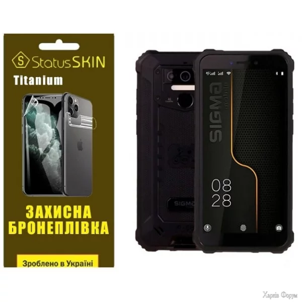poliuretanova-plivka-statusskin-titanium-dlya-sigma-x-treme-pq38-glyanceva.webp