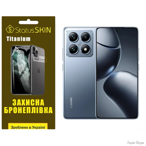 poliuretanova-plivka-statusskin-titanium-dlya-xiaomi-14t14t-pro-glyanceva.webp