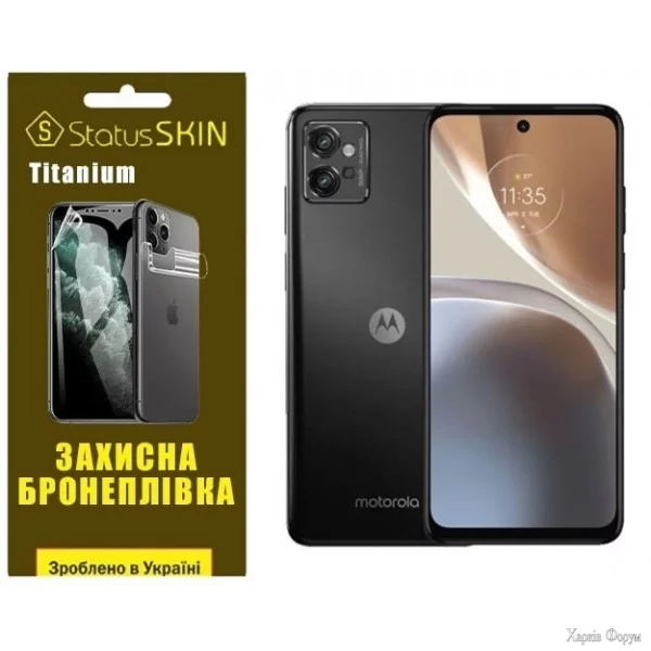 poliuretanova-plivka-statusskin-titanium-na-ekran-motorola-g32-glyanceva.webp