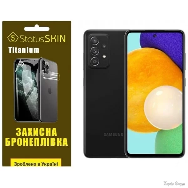 poliuretanova-plivka-statusskin-titanium-na-ekran-samsung-a52-a525-glyanceva.jpg