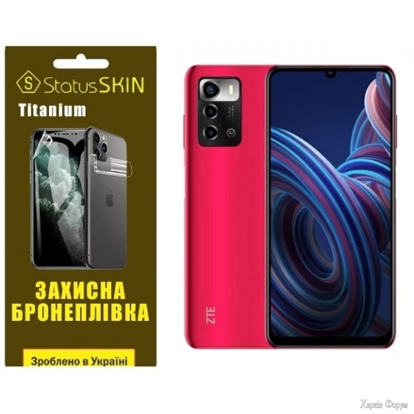 poliuretanova-plivka-statusskin-titanium-na-ekran-zte-blade-a72-glyanceva.jpg