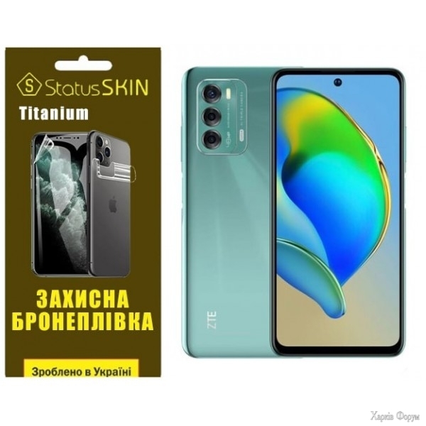 poliuretanova-plivka-statusskin-titanium-na-ekran-zte-blade-v40-glyanceva.jpg