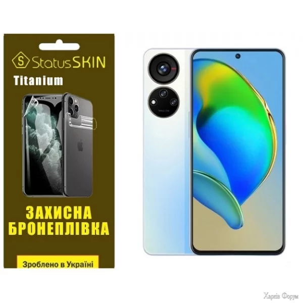 poliuretanova-plivka-statusskin-titanium-na-ekran-zte-blade-v40s-glyanceva.webp