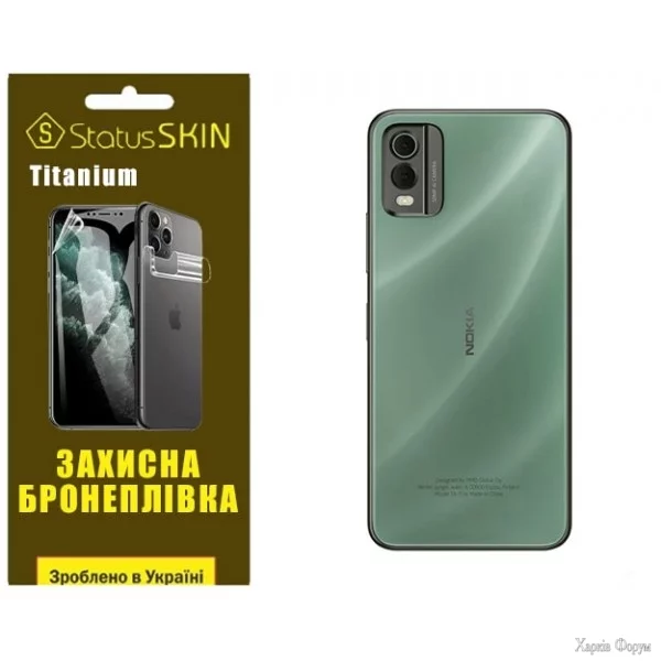 poliuretanova-plivka-statusskin-titanium-na-korpus-nokia-c32-glyanceva.jpg