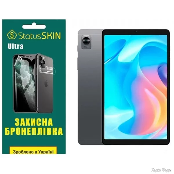 poliuretanova-plivka-statusskin-ultra-dlya-realme-pad-mini-glyanceva.jpg