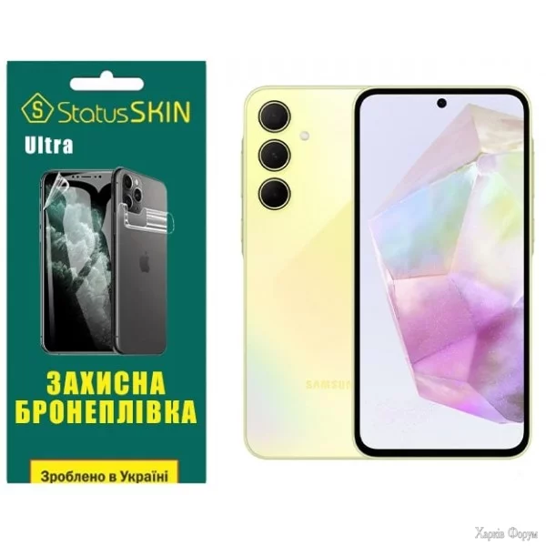 poliuretanova-plivka-statusskin-ultra-dlya-samsung-a35-5g-a356-glyanceva.jpg