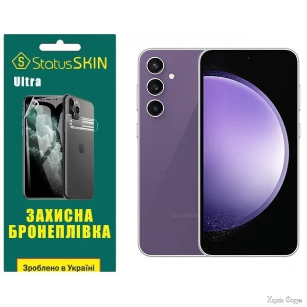 poliuretanova-plivka-statusskin-ultra-dlya-samsung-s23-fe-s711-glyanceva.jpg