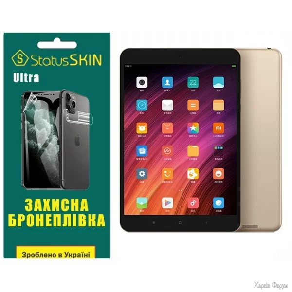 poliuretanova-plivka-statusskin-ultra-dlya-xiaomi-mi-pad-3-glyanceva.jpg