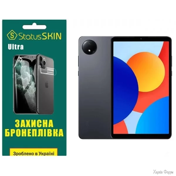 poliuretanova-plivka-statusskin-ultra-dlya-xiaomi-redmi-pad-se-87-glyanceva.jpg