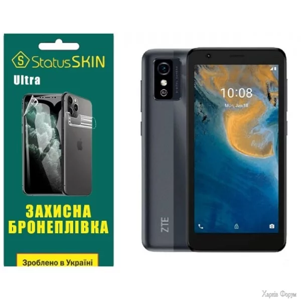 poliuretanova-plivka-statusskin-ultra-dlya-zte-blade-l9-glyanceva.jpg
