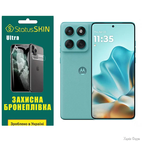 poliuretanova-plivka-statusskin-ultra-dlya-motorola-edge-60-fusion-glyanceva.webp