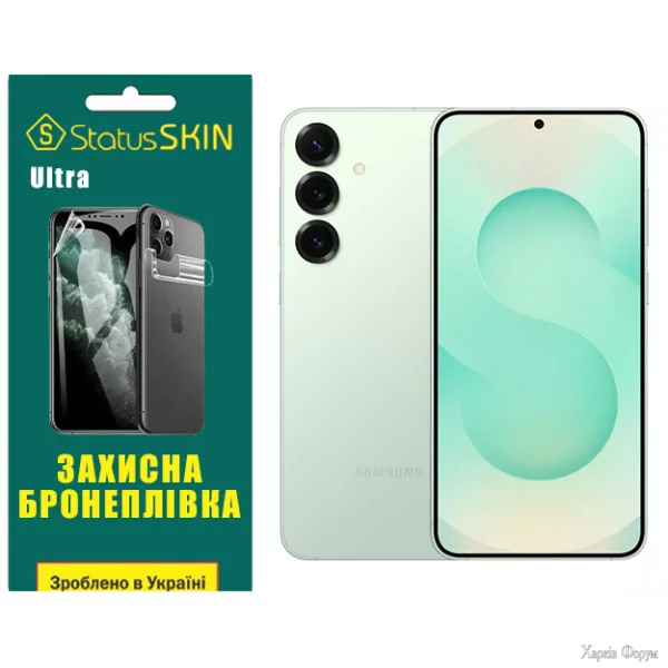 poliuretanova-plivka-statusskin-ultra-dlya-samsung-galaxy-s25-plus-s936-glyanceva.webp