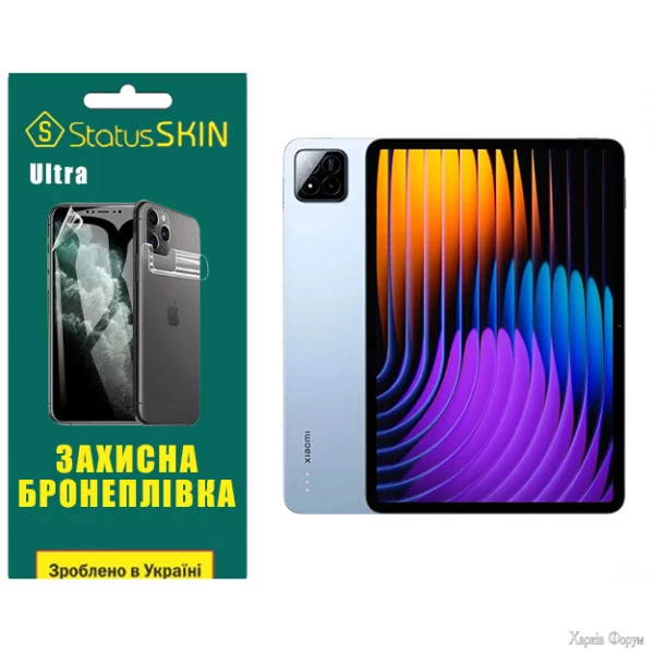 poliuretanova-plivka-statusskin-ultra-dlya-xiaomi-pad-7-glyanceva.webp