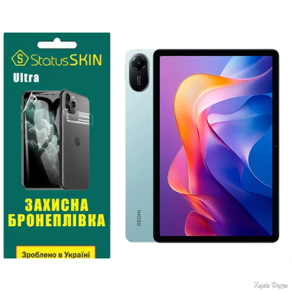 poliuretanova-plivka-statusskin-ultra-dlya-xiaomi-redmi-pad-2-glyanceva.webp
