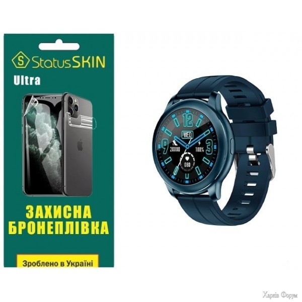 poliuretanova-plivka-statusskin-ultra-na-ekran-globex-smart-watch-aero-glyanceva.jpg