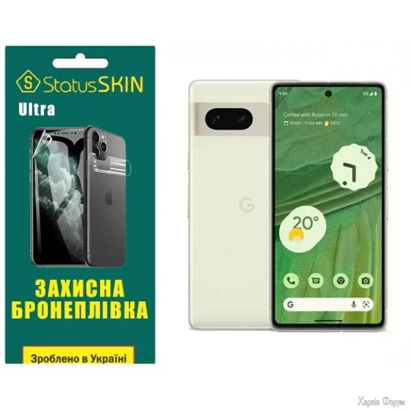 poliuretanova-plivka-statusskin-ultra-na-ekran-google-pixel-7-glyanceva.webp