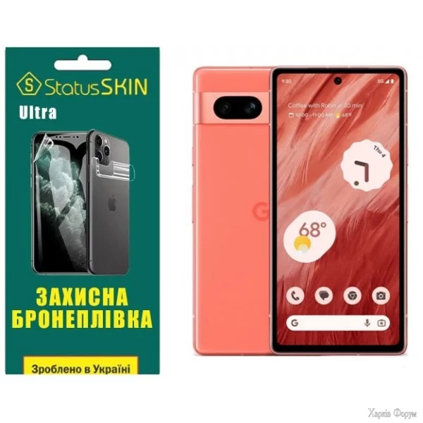poliuretanova-plivka-statusskin-ultra-na-ekran-google-pixel-7a-glyanceva.webp