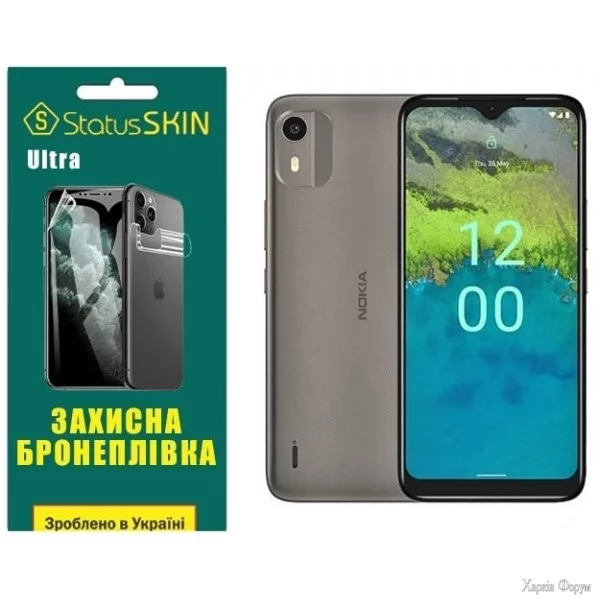 poliuretanova-plivka-statusskin-ultra-na-ekran-nokia-c12-glyanceva.webp