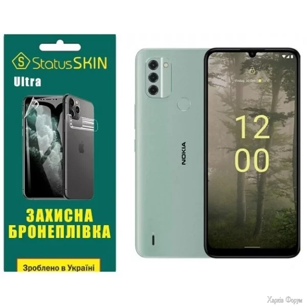 poliuretanova-plivka-statusskin-ultra-na-ekran-nokia-c31-glyanceva.webp