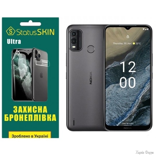 poliuretanova-plivka-statusskin-ultra-na-ekran-nokia-g11-plus-glyanceva.jpg