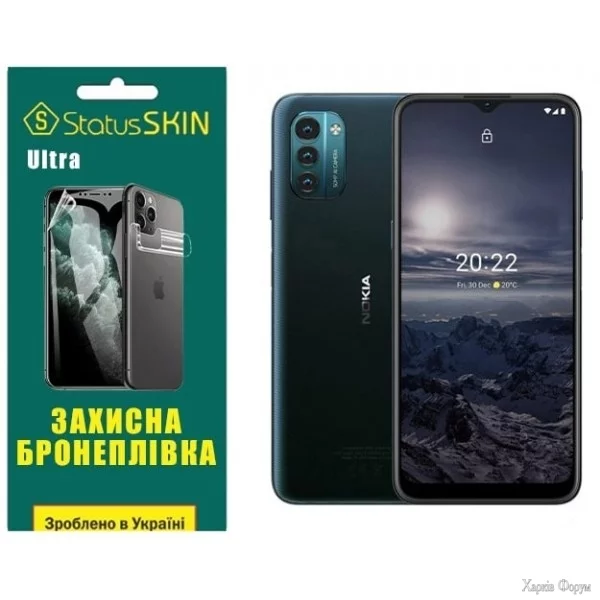 poliuretanova-plivka-statusskin-ultra-na-ekran-nokia-g21g11-glyanceva.webp