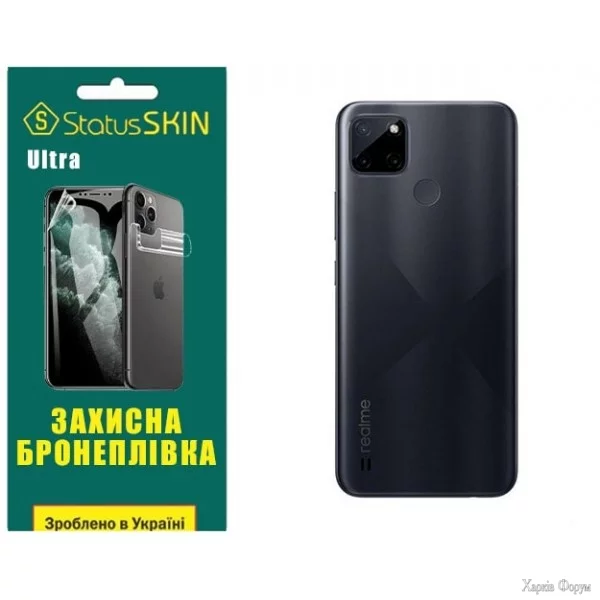 poliuretanova-plivka-statusskin-ultra-na-korpus-realme-c21y-glyanceva.webp