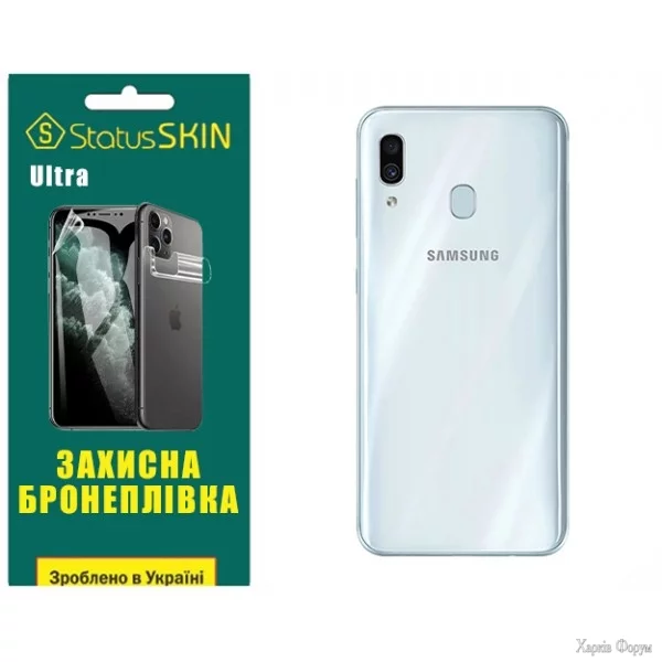 poliuretanova-plivka-statusskin-ultra-na-korpus-samsung-a30-a305-glyanceva.jpg