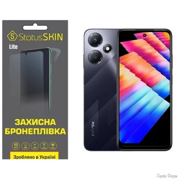 poliuretanova-strichka-statusskin-lite-na-ekran-infinix-hot-30-play-glyanceva.webp