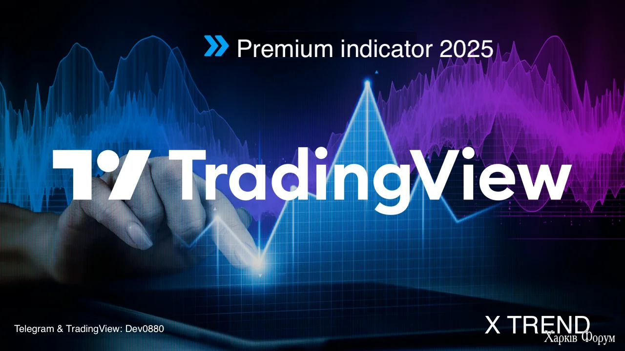 TradingView (2).webp