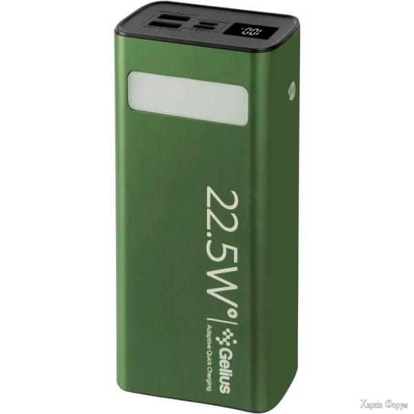power-bank-gelius-lightstone-gp-pb300-30000mah-225w-qcpd-green.webp
