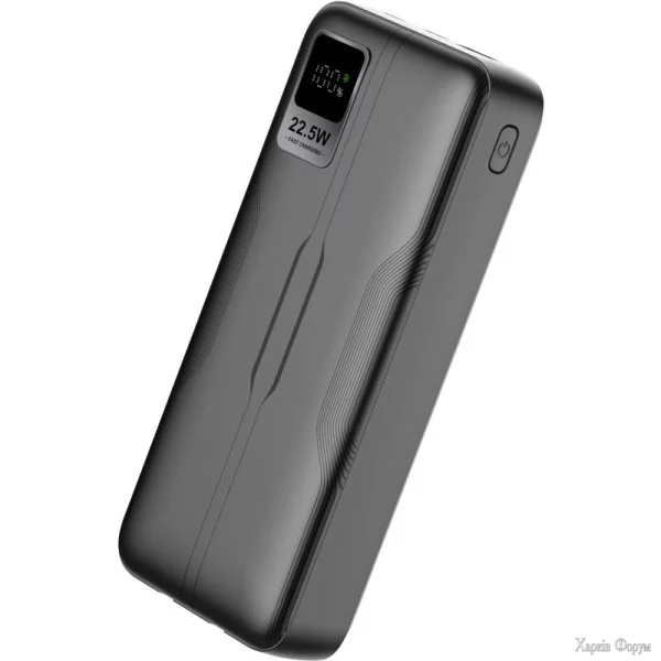power-bank-gelius-rds-gp-pb302-20000mah-225w-qcpd-black.webp