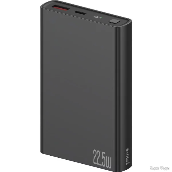 power-bank-proove-hyper-flux-plus-225w-10000mah-black-pbf122120001.webp