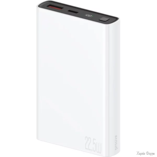 power-bank-proove-hyper-flux-plus-225w-10000mah-white-pbf122120002.webp