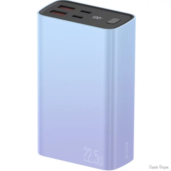 power-bank-proove-hyper-flux-plus-225w-20000mah-gradient-pbf222120009.webp