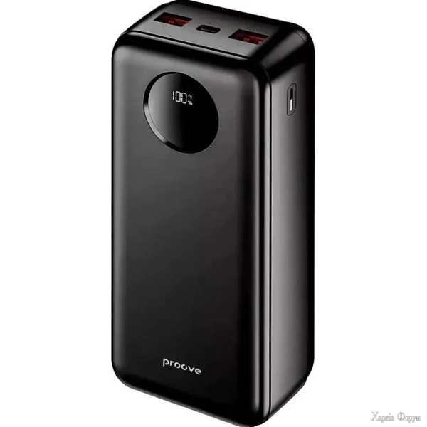 power-bank-proove-illuminator-2-225w-20000mah-black-pbip20212201.jpg