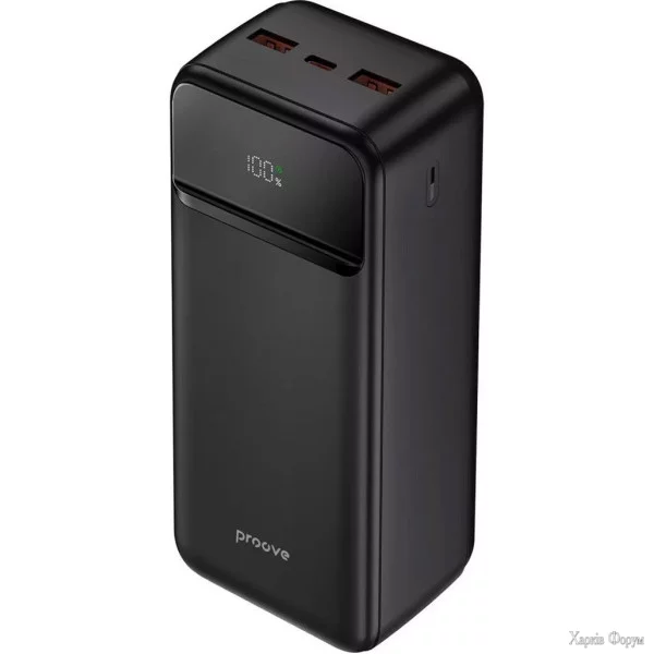 power-bank-proove-illuminator-2-225w-30000mah-black-pbip30212201.webp