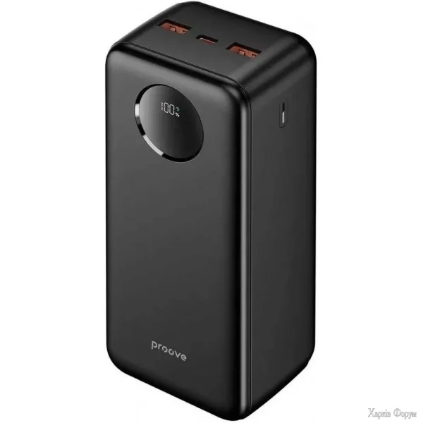 power-bank-proove-illuminator-se-225w-30000mah-black-pbil30212201.jpg