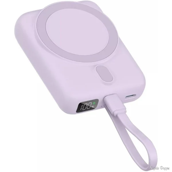 power-bank-proove-neutron-225w-10000mah-purple-pbne22022209.webp
