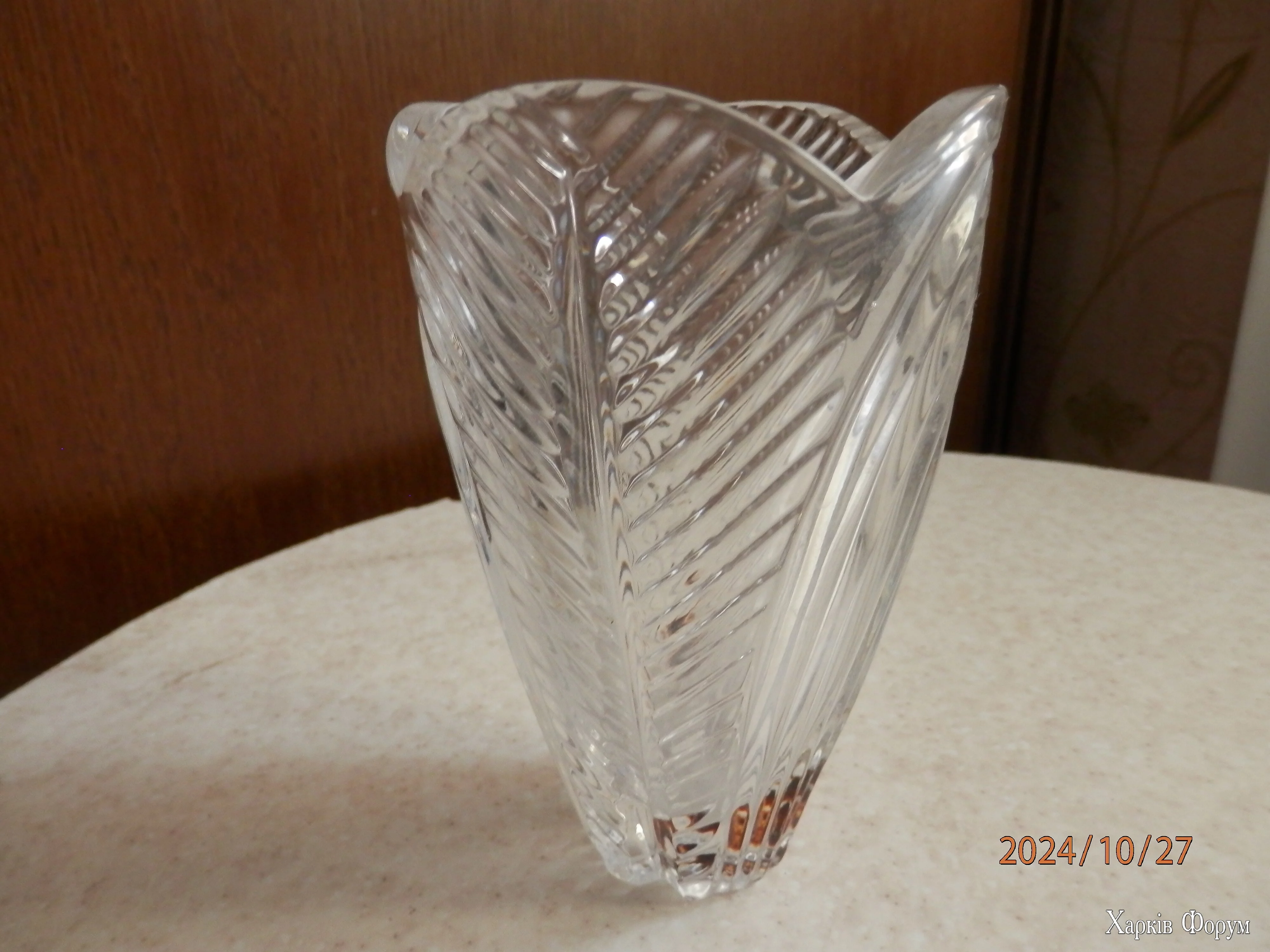 PA275400.webp