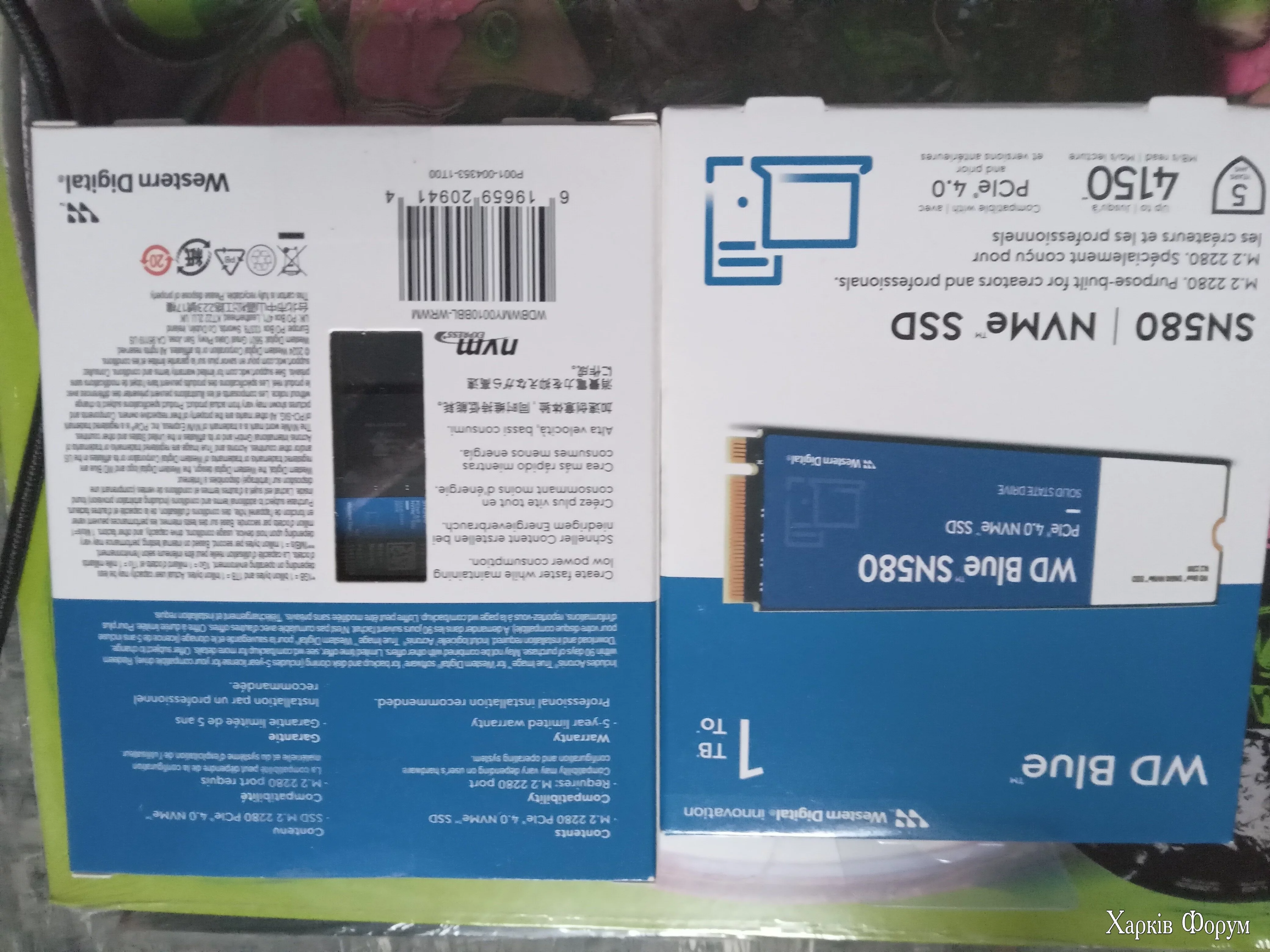 20250401_143223[1].webp