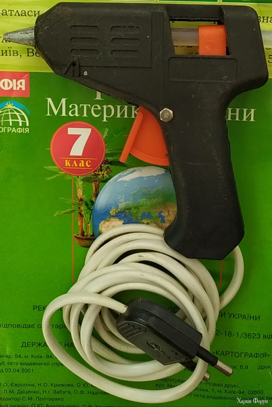 1758186869468.webp