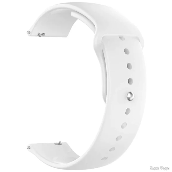 reminec-armorstandart-silicone-watch-strap-20mm-white-arm60518.webp