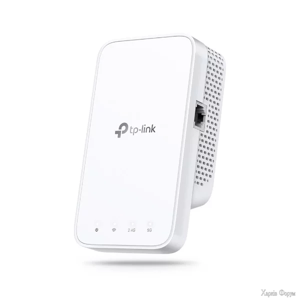 retranslyator-tp-link-re330.webp
