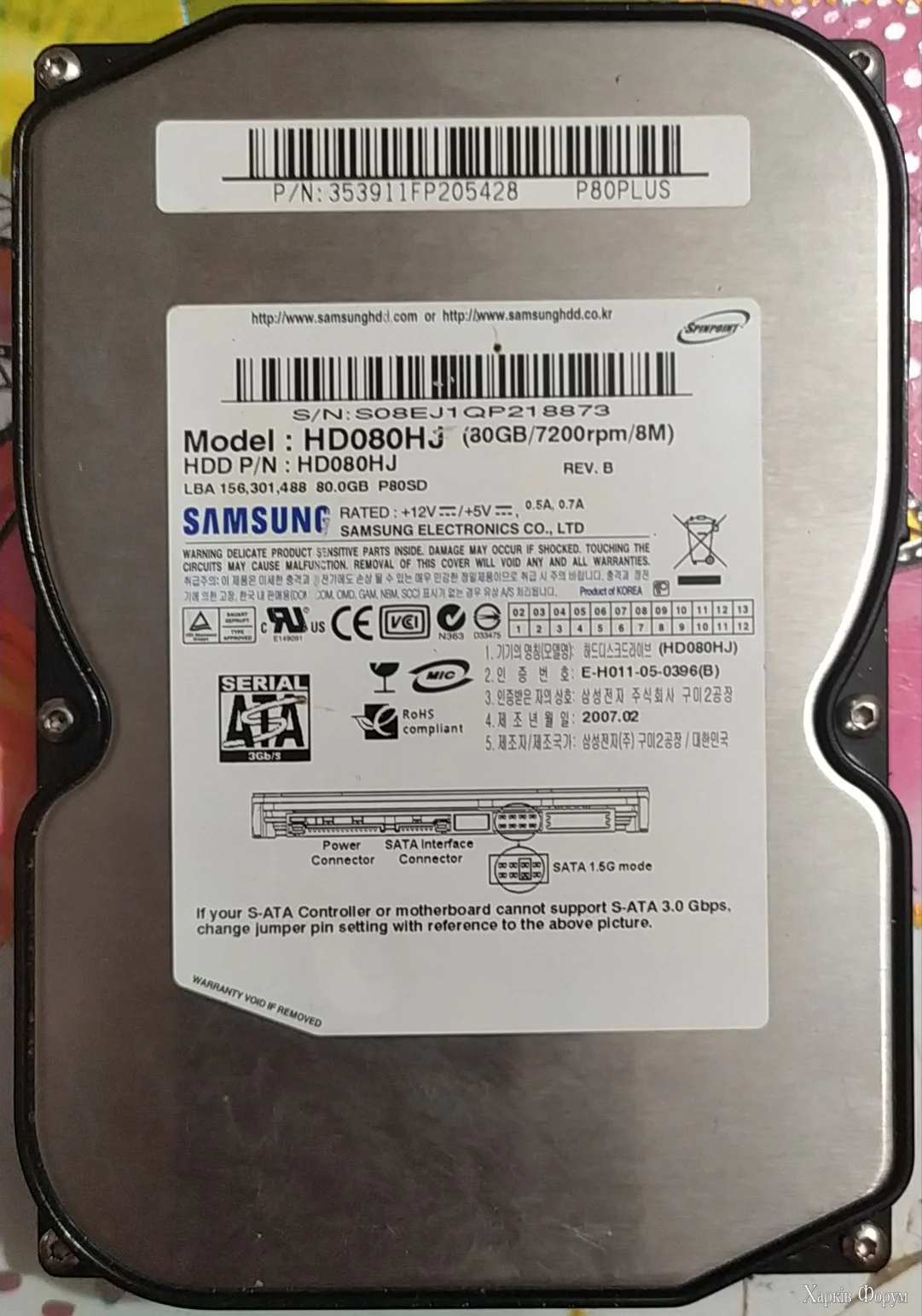 Samsung HD080HJ_01.webp