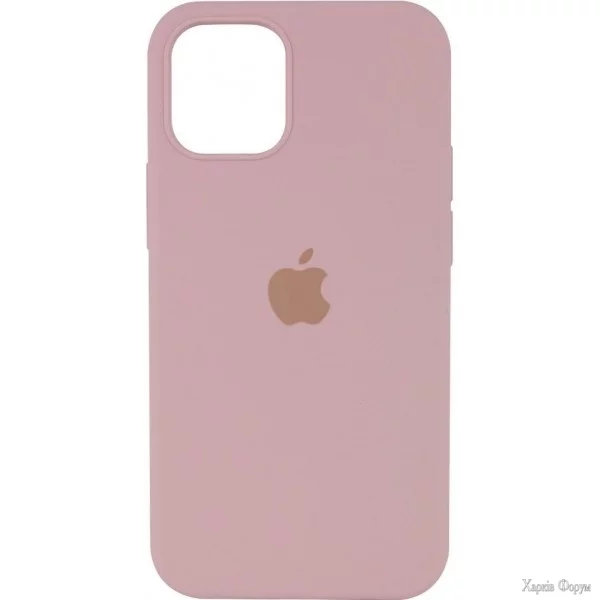 silicone-case-apple-iphone-13-pro-pink-sand.jpg