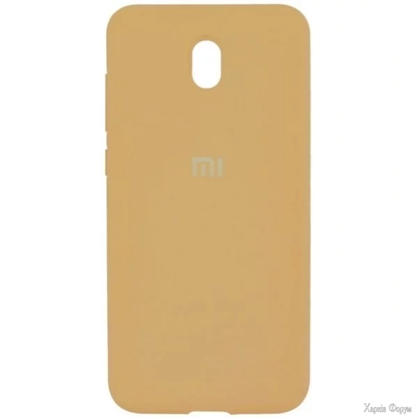 silicone-case-xiaomi-redmi-8a-gold.jpg
