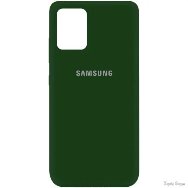 silicone-case-samsung-a52-a525-dark-green.webp